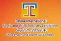 China International Block and Brick Industry Exhibition (BBE2016)