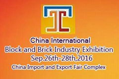 China International Block and Brick