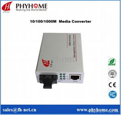 10/100M planet sfp media converter