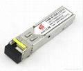 Cisco SC/PC1.25G 80KM 1310nm 1000base-tx Fiber Optical SFP transceiver  2