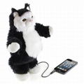 Bluetooth Dancing Party Animal Speaker