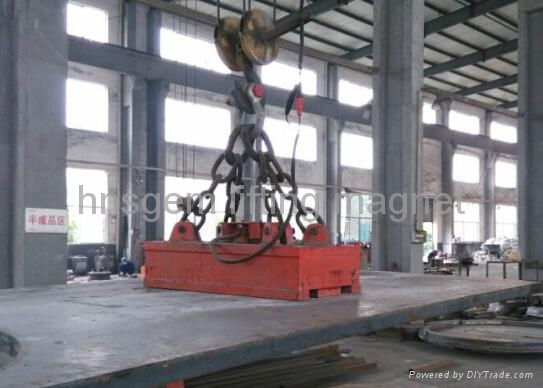 MW84 Crane Lift Magnet for Handling Steel Plates 3