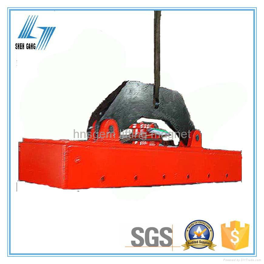 MW84 Crane Lift Magnet for Handling 