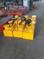 MW84 Crane Lift Magnet for Handling Steel Plates 4