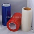 PE protective film