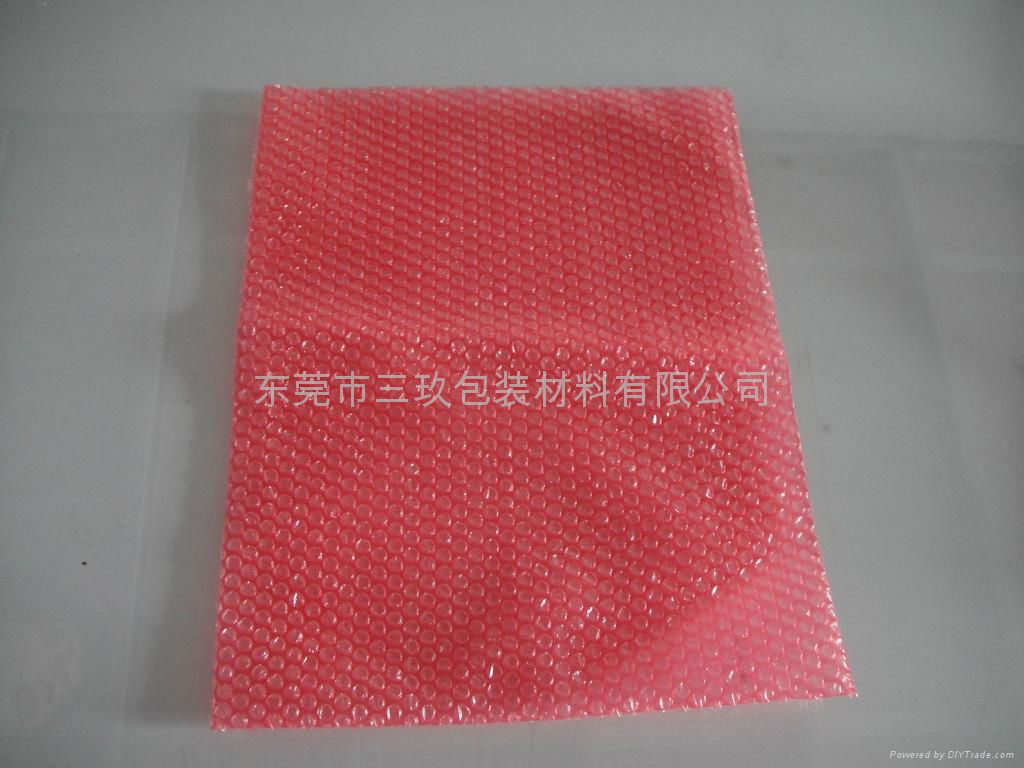 Bubble bag 2