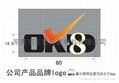 OK8保護膜 3