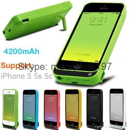 4200mah battery case for iphone 5 5