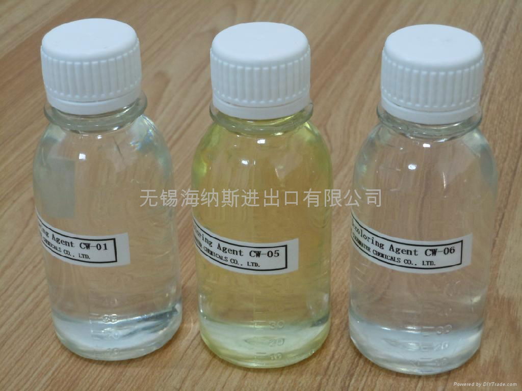 High Efficiency Decoloring Flocculant 2