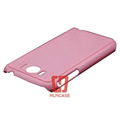 Sublimaiton case/cover for HTC G21