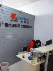 广州市海科思仪器仪表有限公司
