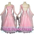 Newest Style Womens and girls Pink Standard competition dresses ballroom gowns 1