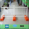 hot sale portable mesh fence