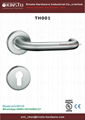 Stainless steel tube lever handle door lock