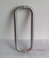 Glass pull handle 1