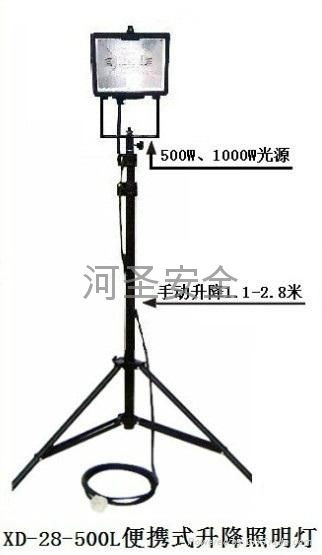 自动升降照明灯 自动升降工作灯 移动泛光灯 2