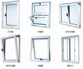 北京鋁型材櫃機邊框鋁材 2