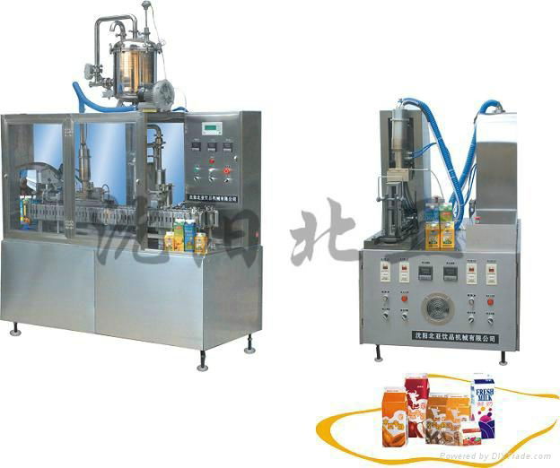 China Manufacture of Liquid Egg Filling Machine (BW-1000-2)  4