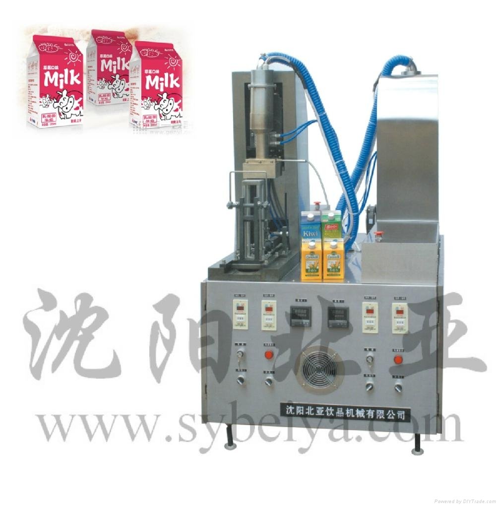 Milk Filling and Packaging Machine (BW-1000-2) 3