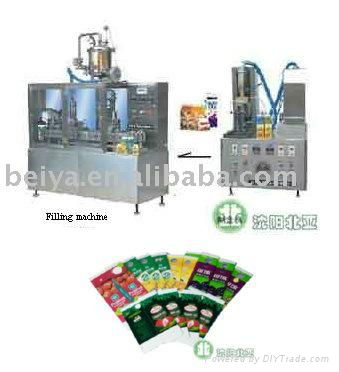 Milk Filling and Packaging Machine (BW-1000-2) 4