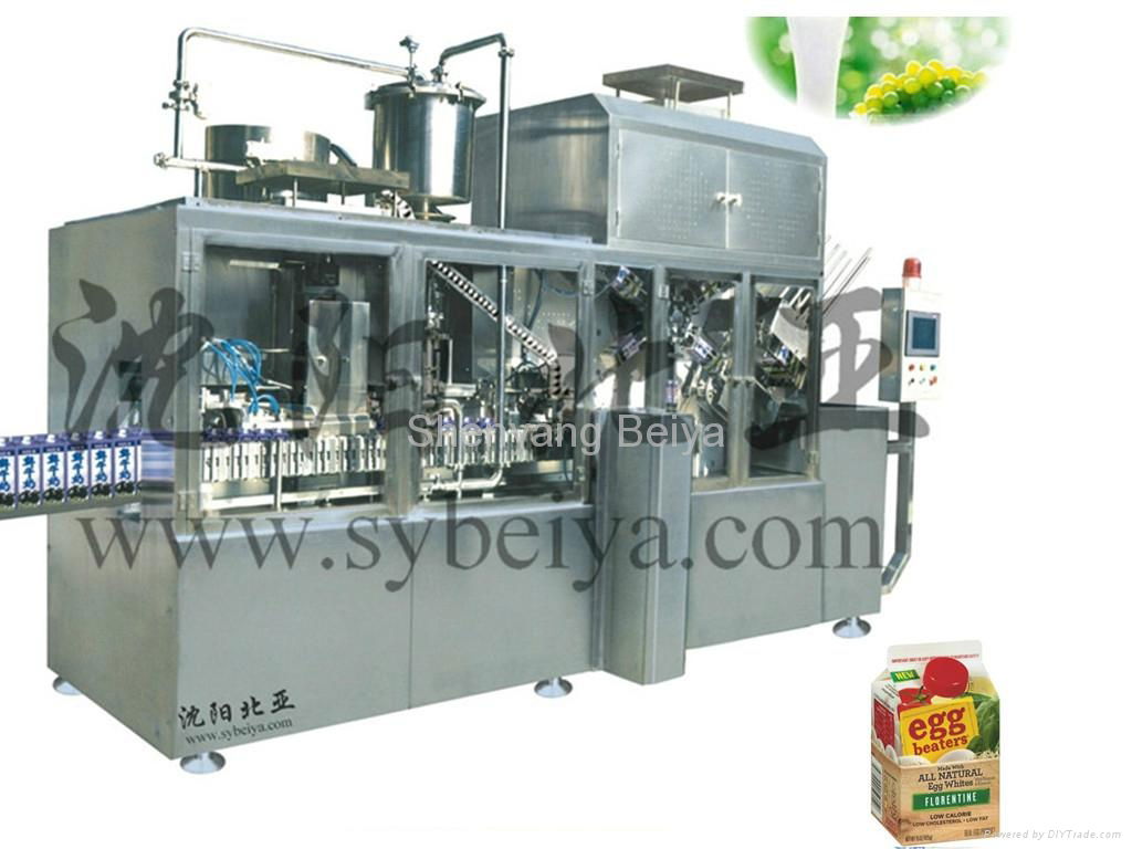 Automatic Liquid Egg Filling Machine (BW-2500)