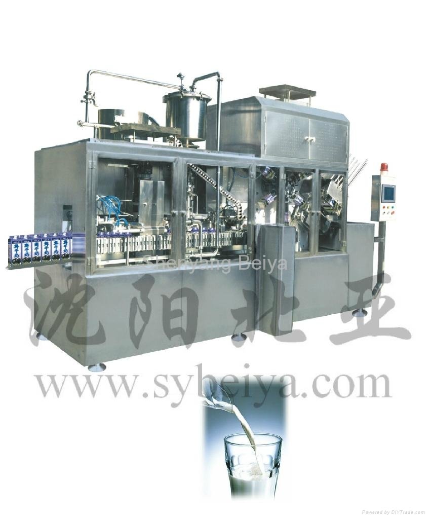 China Manufacture Beverage Packaging Machine (BW-2500B)