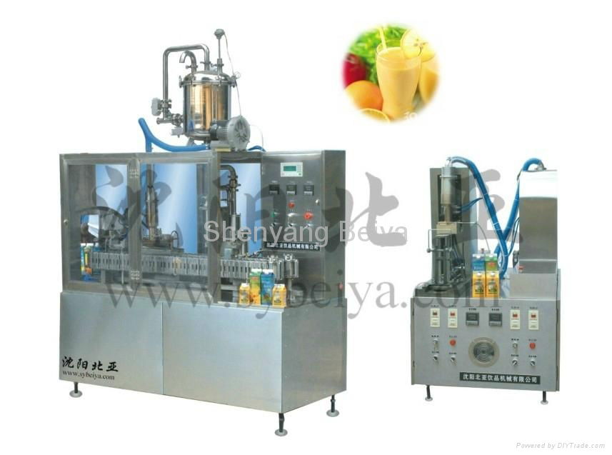 China Manufacture of Liquid Egg Filling Machine (BW-1000-2)