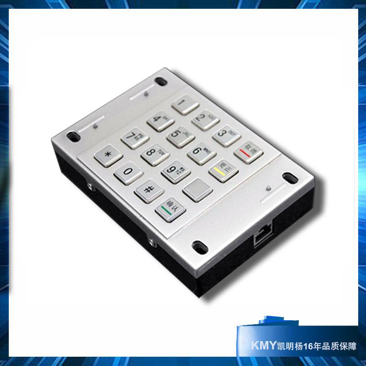 3501B銀聯認証鍵盤PCI鍵國密工行保管箱PCI鍵盤 3