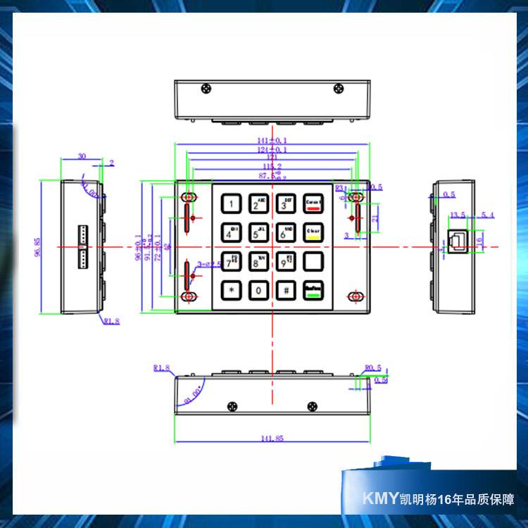 3501B銀聯認証鍵盤PCI鍵國密工行保管箱PCI鍵盤 4