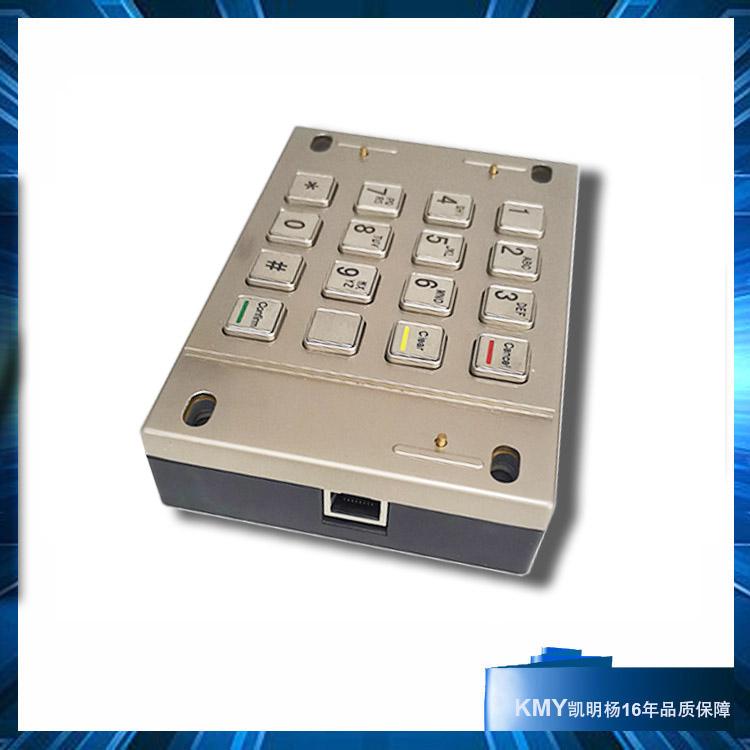3501B銀聯認証鍵盤PCI鍵國密工行保管箱PCI鍵盤 5