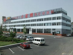 Dalian Honeybee CNC equipment Co.,Ltd
