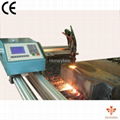 profile burner with 1600mmx3400mm cutting size