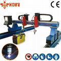 Heavy duty type cnc cutting machine