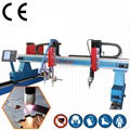 Heavy duty type cnc cutting machine