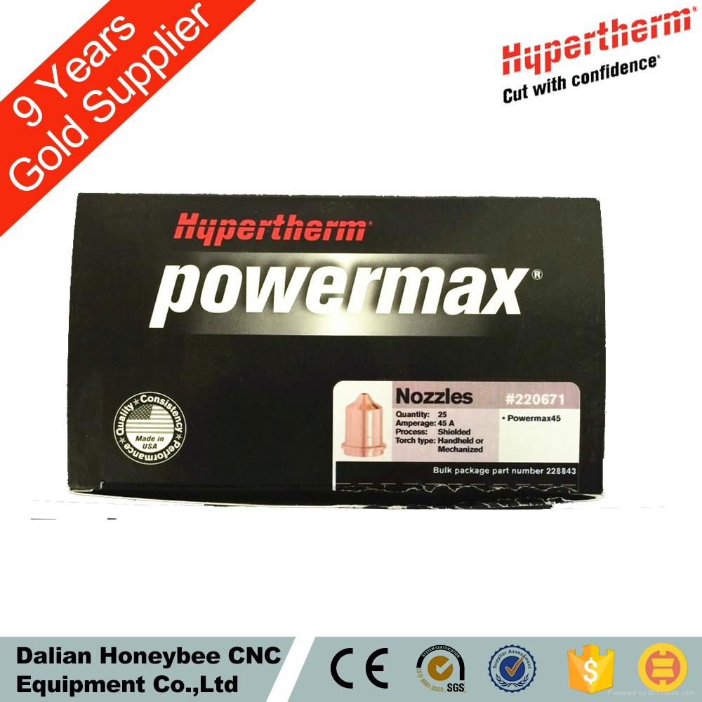Hypertherm plasma nozzle electrode shield 5