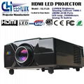 multimedia projectors for home design