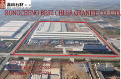 Rongcheng Best Cheer Granite Co., LTD.