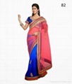 Heavy Designer Pink Net Saree  1