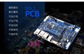 廈門承接PCB板生產 PCB板製造 PCB板設計 PCB板加工 2