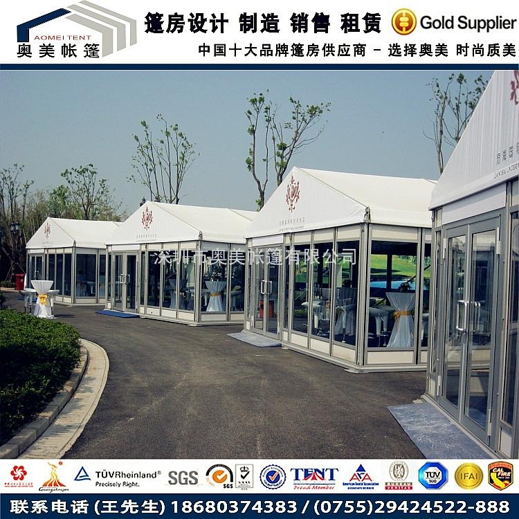 大型展銷帳篷 2