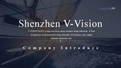 shenzhen V-Vision Technology Co.,Ltd.