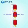 LED造型灯LED造型灯生产厂家古镇专业LED造型灯 3