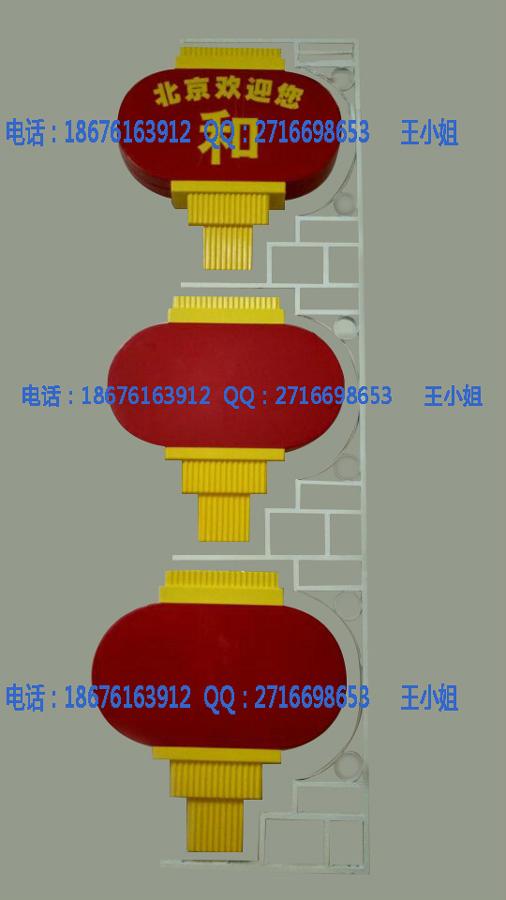 LED造型燈LED造型燈生產廠家古鎮專業LED造型燈 5