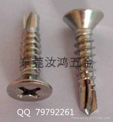 flat head self drilling screw 410/304stainless steel