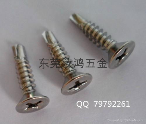 flat head self drilling screw 410/304stainless steel 4