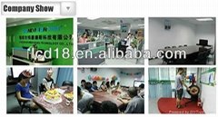  Shenzhen MercedesTechnology Co., Ltd.