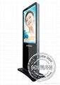 42 inch digital media player display 3