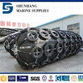 high pressure floating pneumatic rubber fender 4