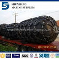 CCS certificate pneumatic marine rubber