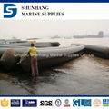 Natural marine rubber airbag used for